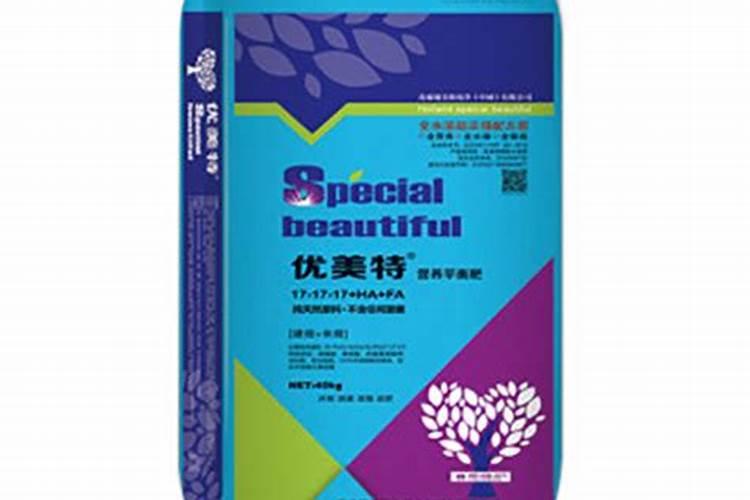 营养土是什么土