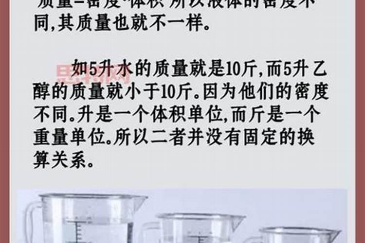 西兰花,松花菜,白菜花等花菜不能施啥化肥呀？