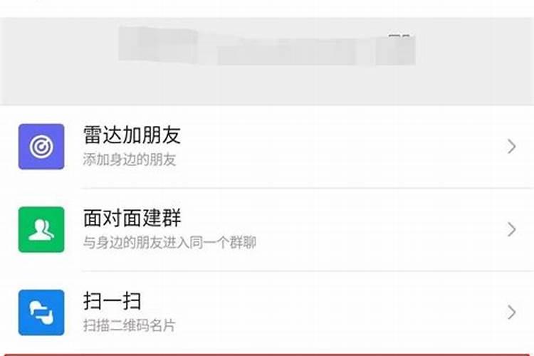 哪些元素是大量元素？