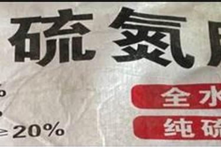 怎么分辨肥料种类