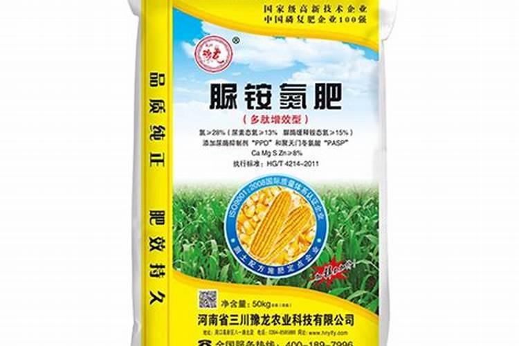 西红柿的需肥特性和西红柿追叶面肥的时期和要点