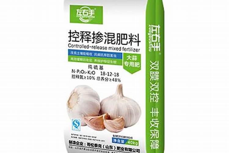 大蒜几月份用高钾水溶肥？