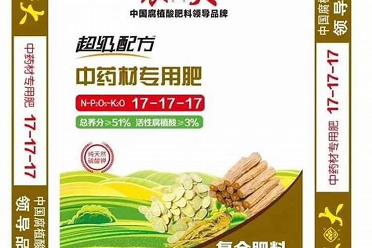 山里挖的腐植酸能卖多少钱一吨