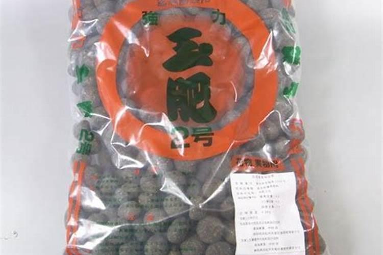 玉肥的成分是什么东西？