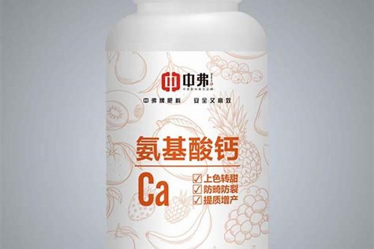 农用防裂果用什么钙最好