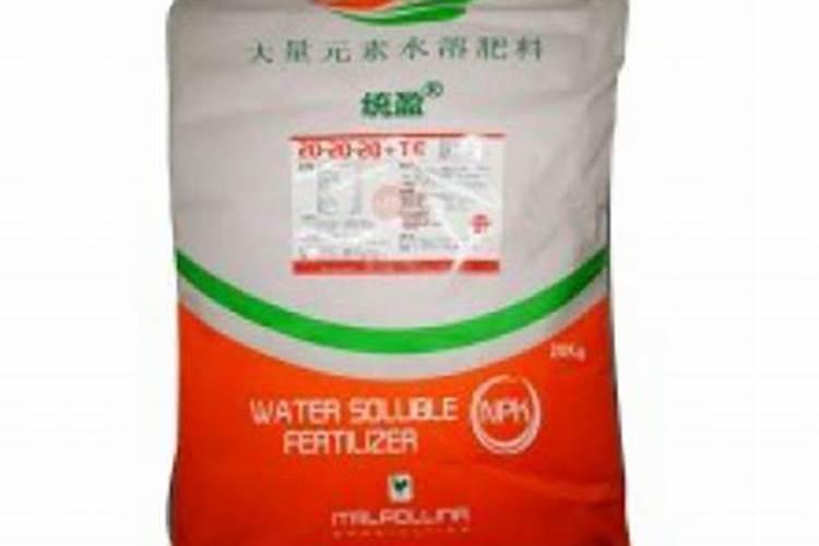 水溶肥三个字的商品名字有哪些