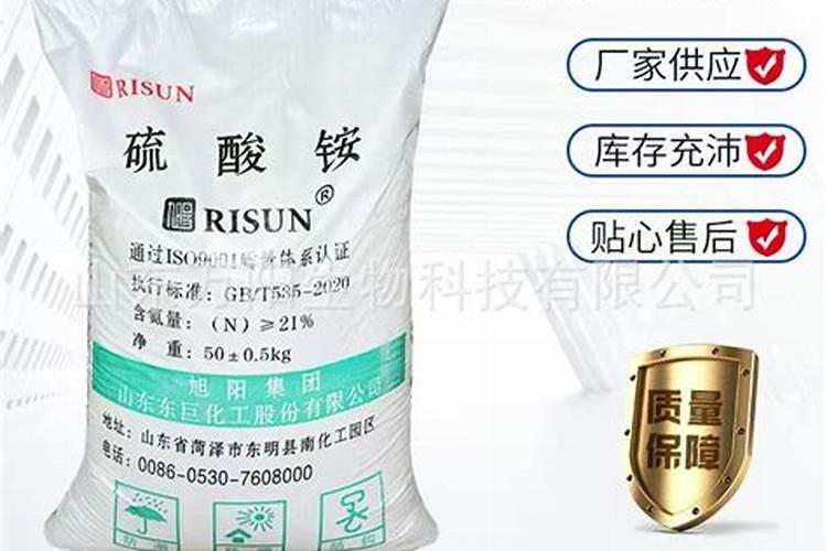 硝酸铵钙在果树上使用方法及注意事项