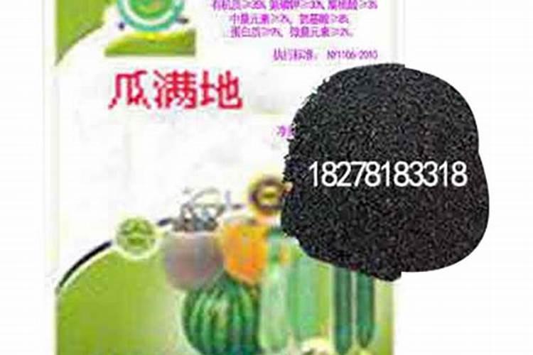 劲驼复合肥80斤价格