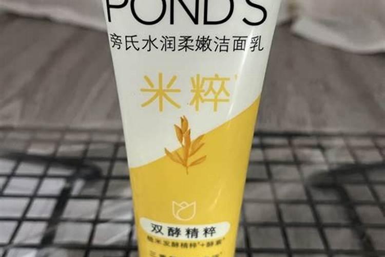 氨基酸水溶肥低天10度喷施效果怎样