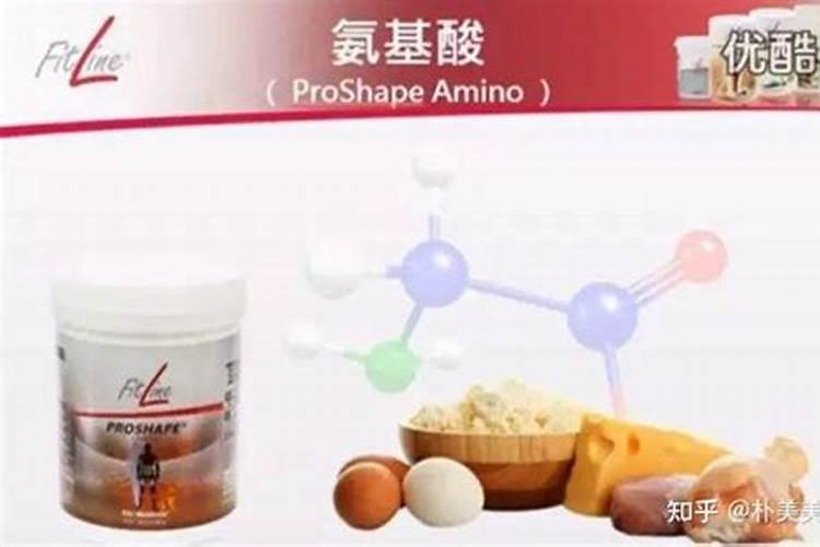 氨基酸水溶肥结冰还能用吗？