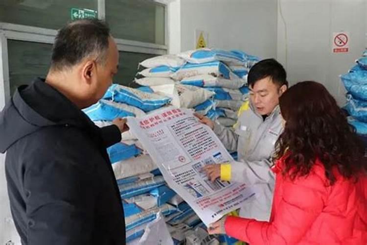 【罗布泊硫酸钾】国投罗钾全力保障春耕,助力农业丰收