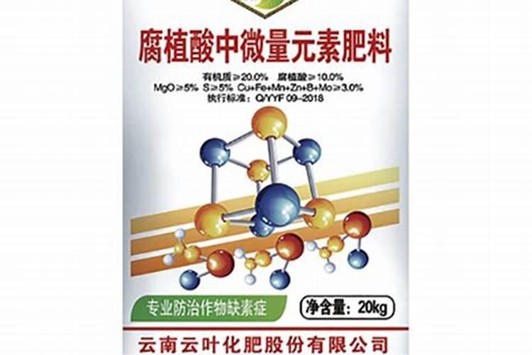 山里挖的腐植酸能卖多少钱一吨