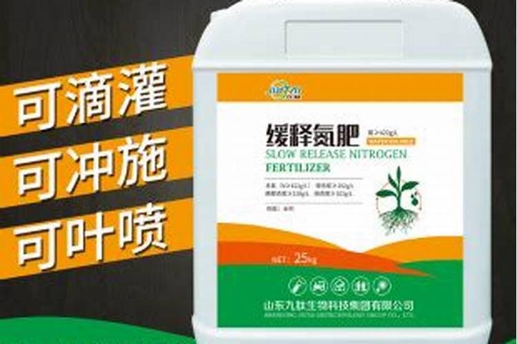 水溶复合肥可以做叶面肥吗