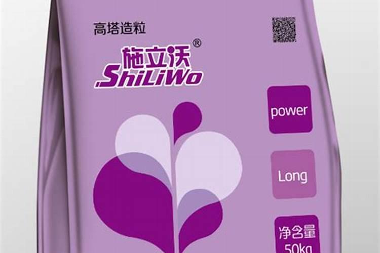 烟台众德集团有限公司怎么样？