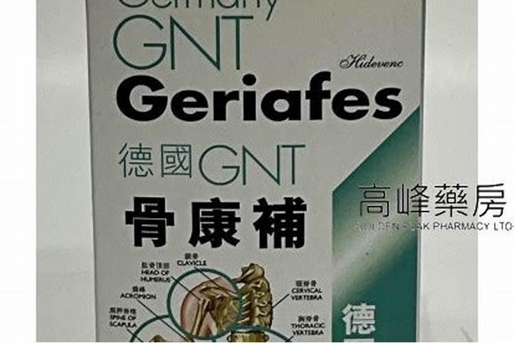 中国叶面肥十大品牌