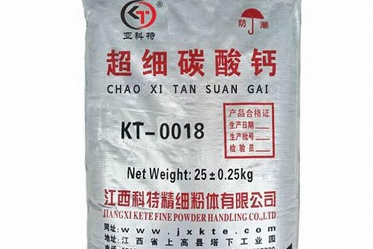 国产化肥知名品牌有哪些？