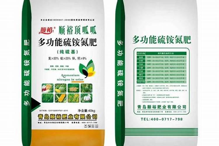 大豆后期喷叶面肥间隔多久