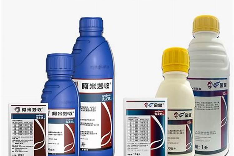 嘧菌酯可以肥料混用吗