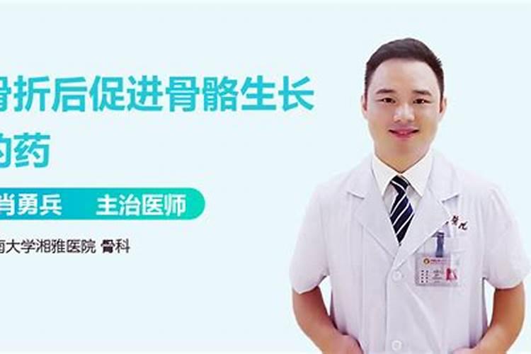 什么肥料可以让树木快速生长