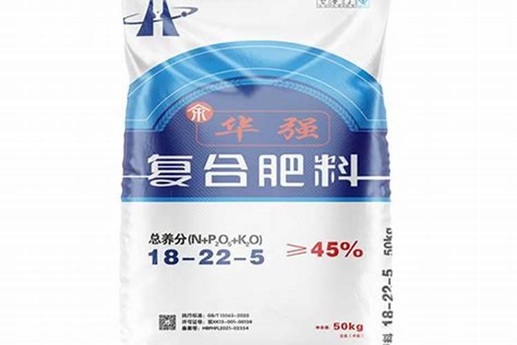 华强化工 强农工程:华强生物炭基肥新品上市,为农业注入“健康”之源...