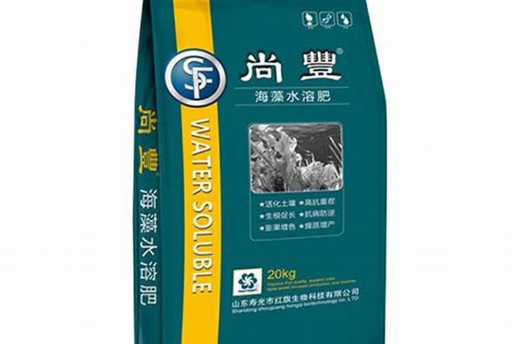 中国水溶肥的前十名中国十大水溶肥排名