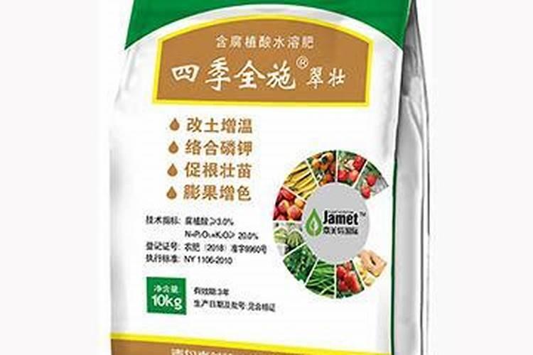 高磷水溶肥什么时候用,有什么作用