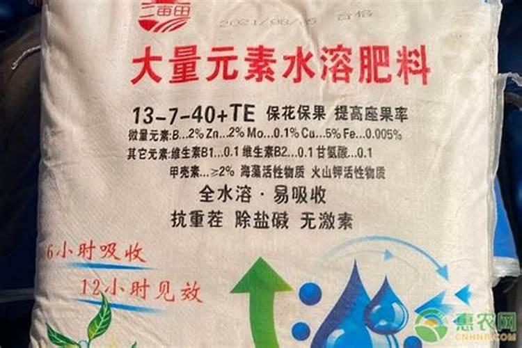 高浓度硫酸钾型复合肥的检测标准是什么