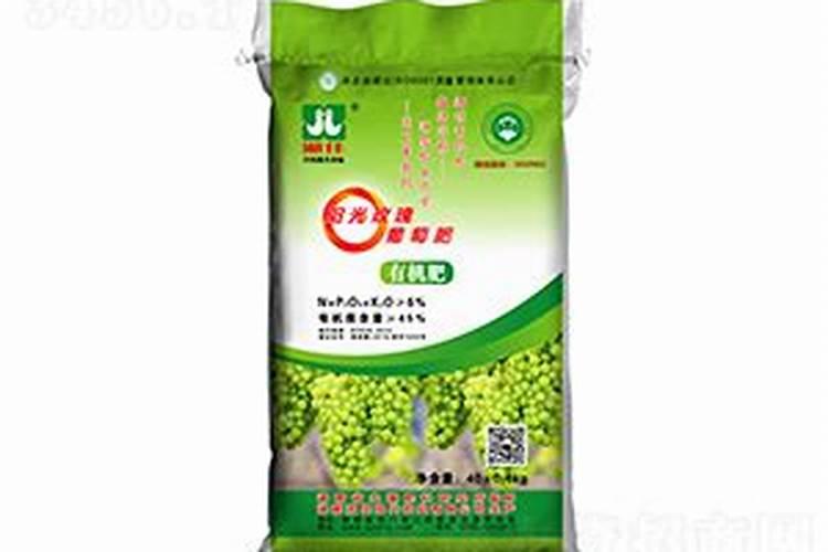 种植阳光玫瑰葡萄时,需要施什么肥呢？