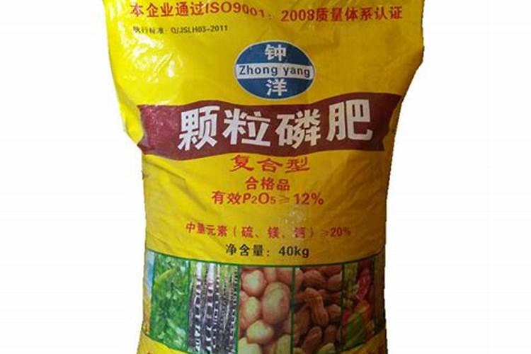 湖南磷肥多少钱一吨