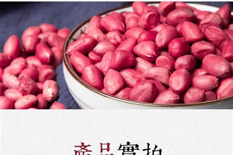 最好的花生专用复合肥