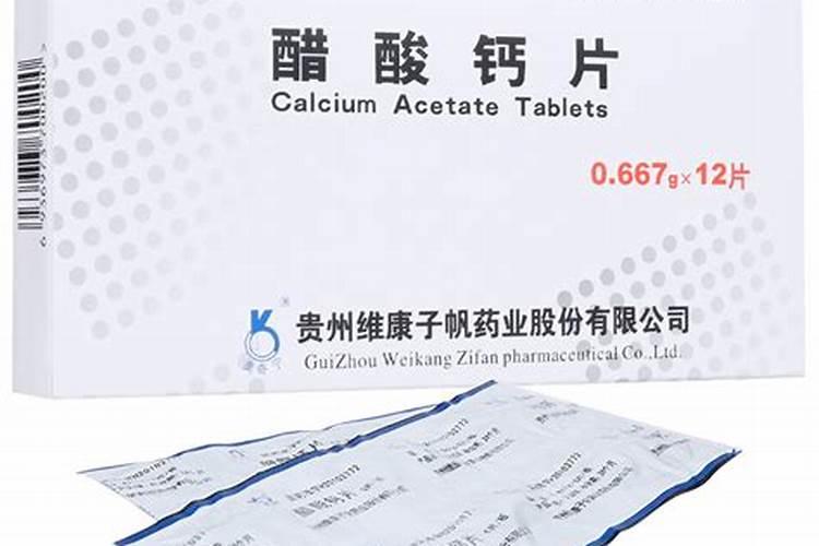 无花果掉果的原因怎样解决