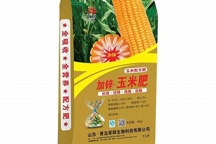 新疆怎样种植高产玉米