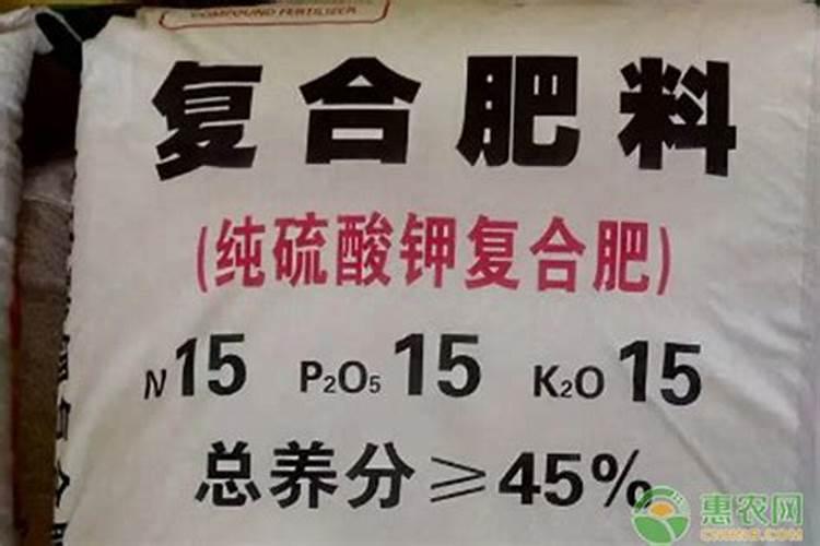 复合肥和磷钾肥有什么区别