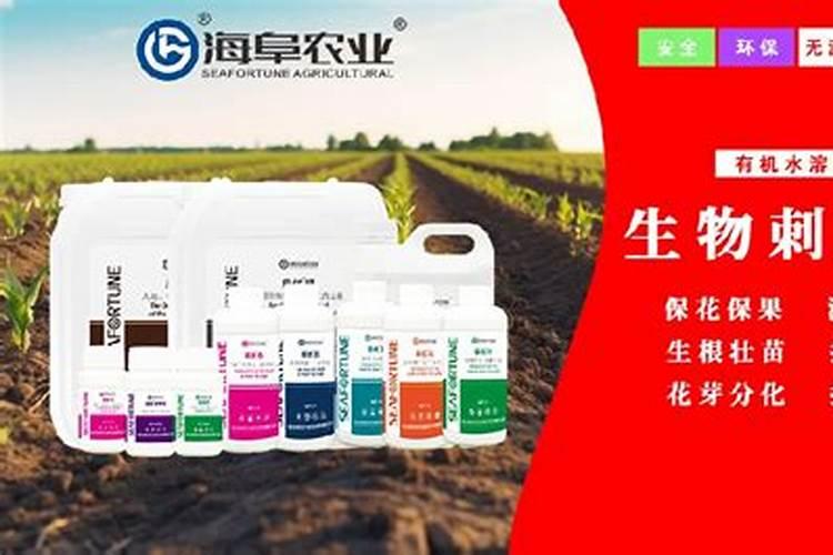 水溶肥十大品牌都有哪些特征!