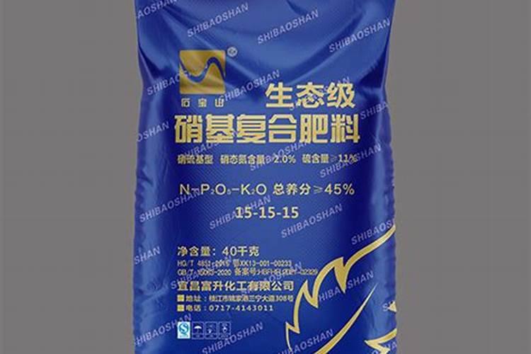 硫基复合肥和硝基复合肥 硫基复合肥和硝硫基复合肥