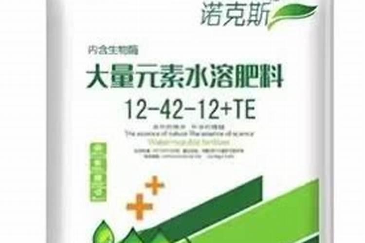 芭田最好三个品牌