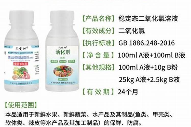 过期的糖可以当肥料吗？