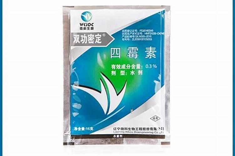 四霉素能与植物龙特效杀菌剂混用吗
