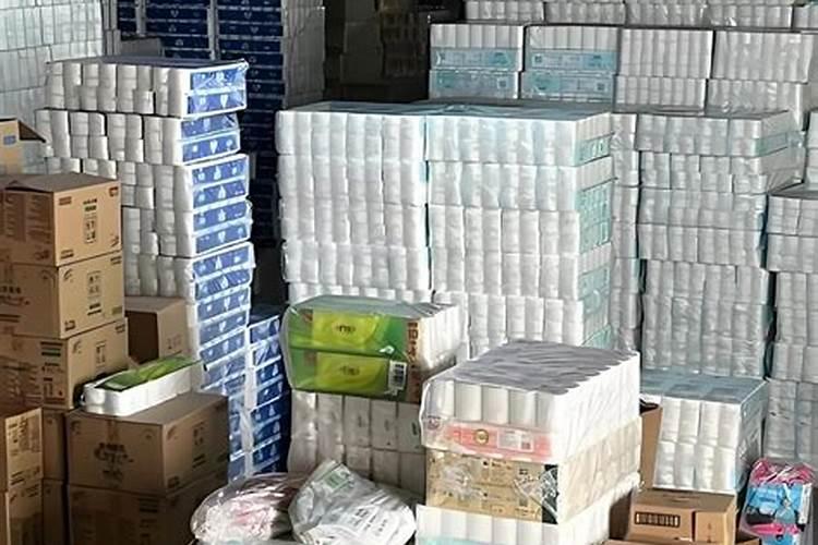 驻马店有几家销售二铵化肥的