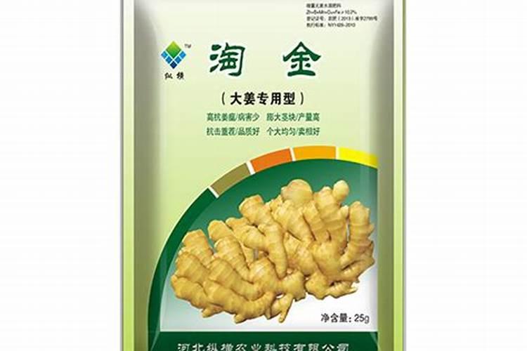 芸苔素搭配什么好