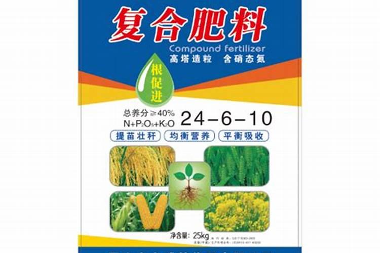 硝酸铵钙肥效期多少天