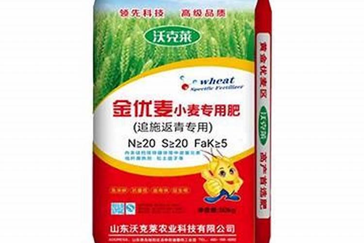小麦追肥正确方法