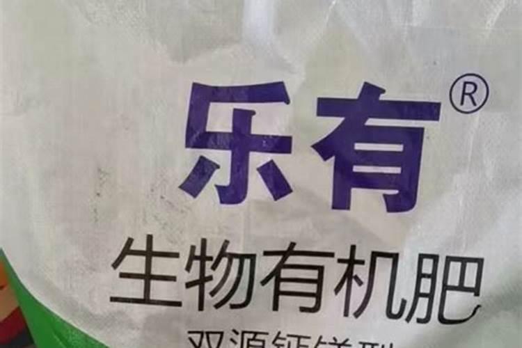 百合花需要什么肥料最好
