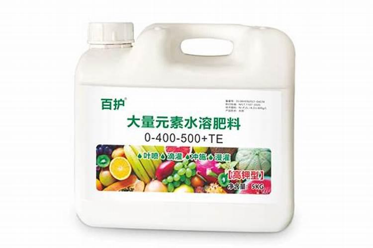 大量元素水溶肥执行什么标准