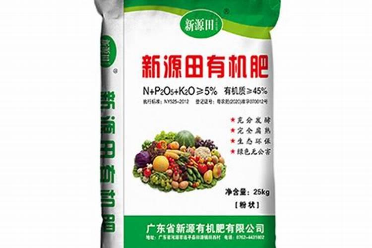 中国最好的叶面肥