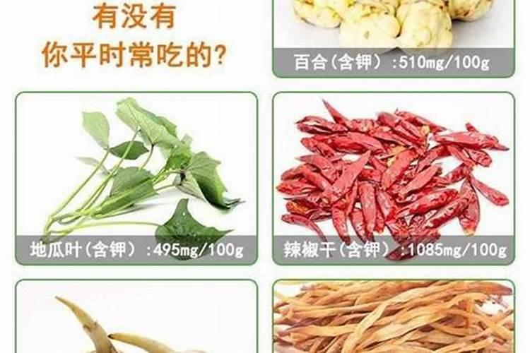 地瓜叶怎么种植方法