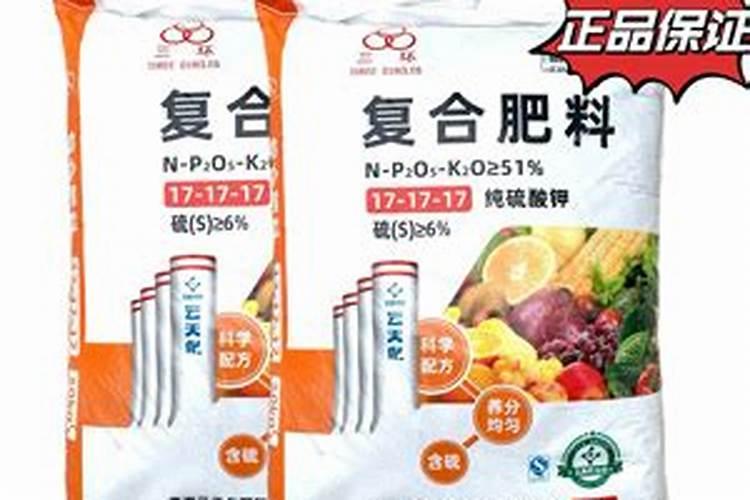 一斤水溶肥相当几斤复合肥