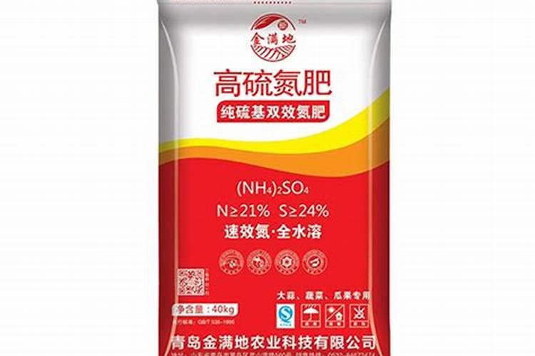 如何识别真假化肥