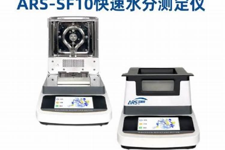 芹菜叶面肥用什么好 注意事项有哪些