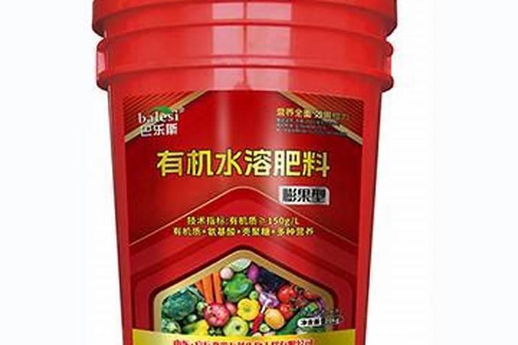 有机水溶肥具有哪些优势呢？